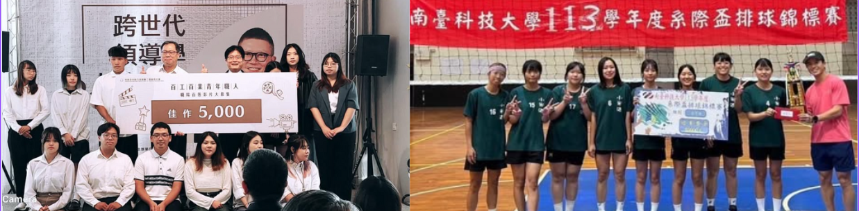 Banner輪播圖片